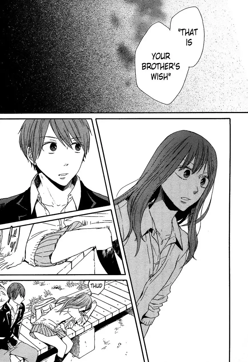 Bokura no Kiseki Chapter 54 17